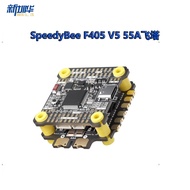 SpeedyBee F405 V5 55A Flight Tower F405 V5 Flight Controller OX32 55A 4-in-1 ESC 30x30