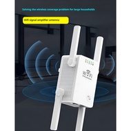 Home Antenna Signal Booster Wifi Extender