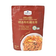 山姆會員商店 - 精選有機蛹蟲草 250G 平行進口 - 此日期前: 15-11-2027