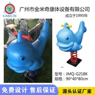 HY&amp; Animal Modeling the Hokey Pokey Dolphin Shark Crocodile Seesaw Direct Selling Thickened Plastic Spring Rocking Horse