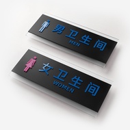 Daily New Arrival/Toilet House Sign Toilet Sign Acrylic WC Creative Warm Reminder Sign Men Women Toi