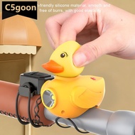 C5GOON Kids Bike Little Yellow Duck Horn Front Light with Remote Control Multifunctional Night Ridin