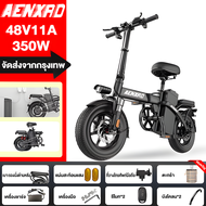 AENXRD จักรยานไฟฟ้าพับได้ จักรยานไฟฟ้า 48V20A 500W กระเช้าของขวัญ รถจักรยานไฟฟ้า แบตเตอรี่ถอดออกได้