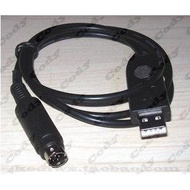 Yaezhou Vehicle Station FT7800/FT7900/FT8900/FT8800 Write Frequency Cable Data Cable Without Softwar