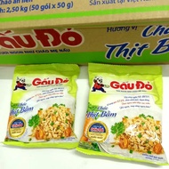 越南Vifon Gau Do速食冲泡猪肉粥瘦肉粥50g*袋Chao Thit Bam26.513