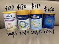 NAN INFINIPRO 能恩全護 1號 奶粉