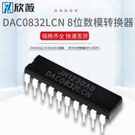 DAC0832LCN DAC0832 In-Line 8-Digital Converter Parallel DA Converter DIP-20 Chip