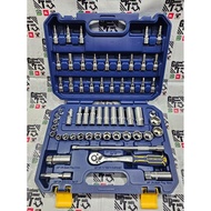 Socket Wrench 36-piece Toolbox Set
