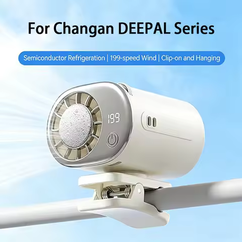Portable Car Clip Fan For Changan DEEPAL S05 S07 S09 L07 L06 Rotatable USB Cooled Rechargeable Elect