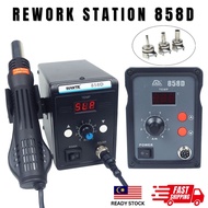 700W 858D LED Digital Display ESD Heat Hot Air Gun Desoldering Soldering Station DBL858D Air Blower 