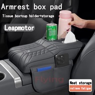 Leapmotor B01 B05 Car armrest box height pad leather protective cover Car center control tissue box 