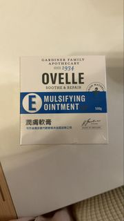 Ovelle 豬油膏 潤膚軟膏 500g