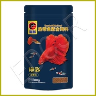 ◧ ❃ ∈ (SO) Porpoise Tropical Fish Food for Small Fishes Betta Danios Molly Guppy Color Enhancing -