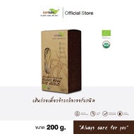 LUMLUM- Organic Brown Rice Noodles เส้นก๋วยเตี๋ยว ข้าวกล้อง ออร์แกนิค200 g.