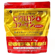 FINE JAPAN Hyaluronic Acid Collagen CoQ10 Beauty Supplement 210g