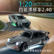Professional RC Remote-controlled four-wheel drive high-speed drift racing car 1:20Racing car toy