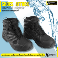 Bogie1 รองเท้าแทคติคอลกันน้ำ SHOES  ATTACK G-TEX  ( WATER PROOF) สีดำ