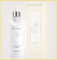 BVLGARI 寶格麗 白茶身體乳300ml