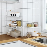 Low Pot Rack Board Seasoning Rack [WUQA Countertop Multi-Layer Dish Rack] Sink Rack Stainless Steel 