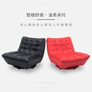 [特價]【IDEA】現代簡約舒適耐磨皮革單人沙發(旋轉款)黑色