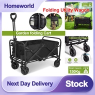 Large Capacity Folding Utility Wagon Portable Collapsible Beach Cart Heavy Duty Grocery Transport Wa