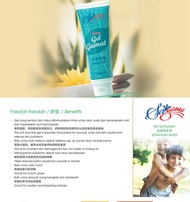 Luxor Jeli Gamat Jelly Gamat (350ml) & GEL GAMAT (120g) 100% ORIGINAL