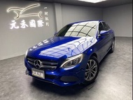 [元禾阿志中古車]二手車/W205型 M-Benz C-Class Sedan C200 Avantgarde/元禾汽車/轎車/休旅/旅行/最便宜/特價/降價/盤場