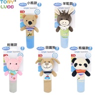 〔 Baby Toys A3G] TONY LVEE Animal BIBI Stick Hand BB Plush Toy