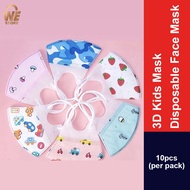 3D Kids Mask Disposable Face Mask Kids/Baby Mask 【0-12 years】