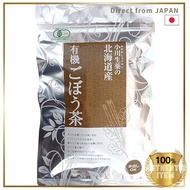 Musou Ogawa Herbal Organic Burdock Tea 45g