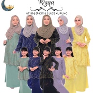 RIZQA AT1114 Baju Kurung Lace Sedondon Kids Plus Size Tunang Nikah Bridesmaid Nursing Black Navy Lilac Green Yellow