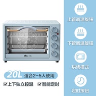 Bear Electric Oven Household Family Version Multi-Function 20L Small Automatic Baking Mini Large Cap