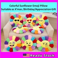 (Set of 2) 30cm Back Support Pillow Colorful Sunflower Emoji Rainbow color cute expression Ready Sto