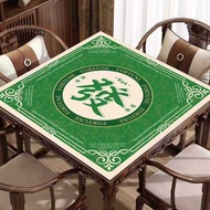 88*88cm Square Mahjong Table Cloth Waterproof Anti Slip Thickening  Printed Mahjong Mat Party Game