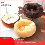 [New model] Warm winter dog house, winter dog and cat carpet, large and small dog carpet, Teddy dog 