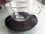 Kalita Wave 155 手沖咖啡濾杯 玻璃dripper