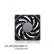 Bykski CF-AP3000EX-X Computer Cooling Fan Water-Cooled Double Ball Bearing 3000RPM High Airflow 105