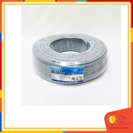 3 Core Flexible Cable | Flexible Wire | 40/0076 70/0076 | 90 Meters | MADE IN MALAYSIA