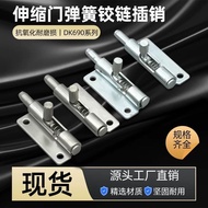 Galvanized Iron Spring Pin F6-20-N1A50WL/R Retractable Door Pin Detachable Hinged Cabinet Door Stain