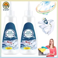 SUERHD Laundry Stain Remover, Cleaning Agent Bra Active Enzyme Laundry Detergent, Portable T-shirt C