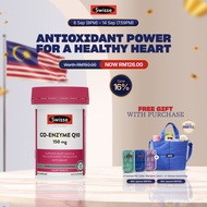 Swisse Ultiboost Co-Enzyme Q10 CoQ10 150mg 60 Caps
