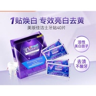 Crest 3D White Strips luxe Professional effect teeth whitening strips