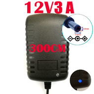 AC TO DC ADAPTER 12V1A/12V2A/12V3A/9V1A/ 9V2A/5V2A/5V3A/ 6V2A/15V1A/15V2A UK SWITCHING POWER SUPPLY