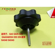 Guangauto GA3 GA3S GA5 GS5 GS5 Subo Tire