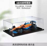 New 2025 Mechanical Racing Car Assembly Toy Gift for Boys Ferrari SF-24F1 Model Building Blocks Plas