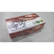 Kopi 69 Original HQ (12sachets)