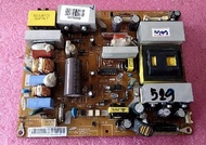 อันที่ 529 Samsung LA32S81B ซัฟฟลาย BN44-00156A ดีเทสแล้ว