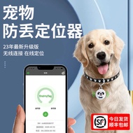 Pet Locator Anti-Lost Device Dog Tracking Location Tracking Handy Tool Collar airtag Anti-Lost Devic