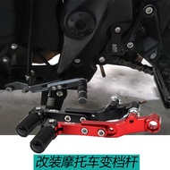 Suitable for Honda cb400f cb400x Motorcycle Gear Shift Lever Shock-resistant Foldable Gear Lever Gear Lever Accessories