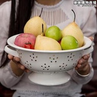 日式復古搪瓷瀝水籃時尚琺瑯瓷客廳水果籃家用廚房洗菜籃置物籃